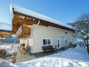 Отель Spacious Chalet near Ski area in Itter  Иттер